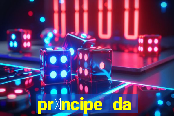 pr铆ncipe da p茅rsia filme completo dublado mega filmes